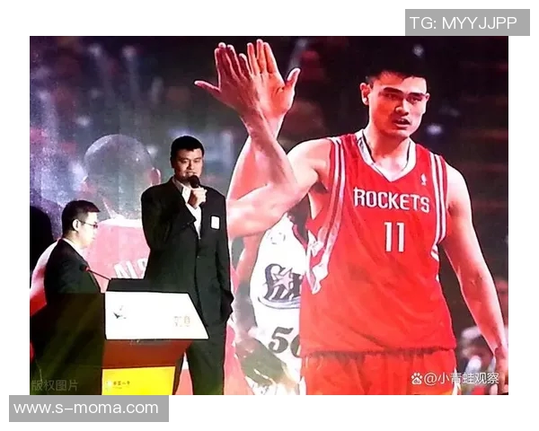 姚明退役复出引发热议球迷期待传奇巨星再战赛场