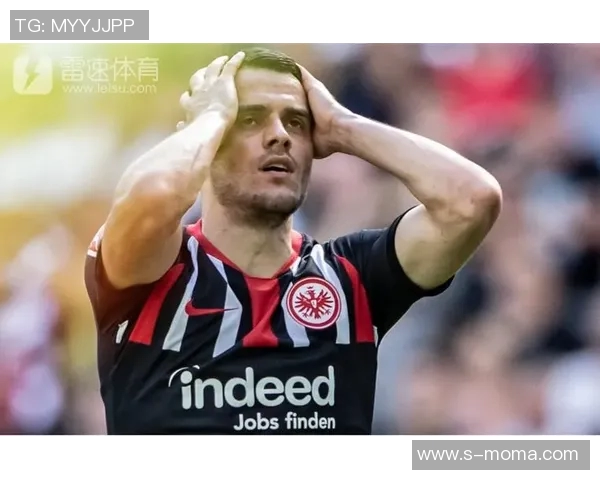 法兰克福主场狂胜，积分榜前列不再遥远